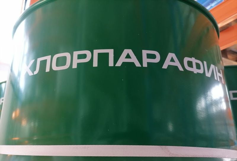 Хлорпарафин